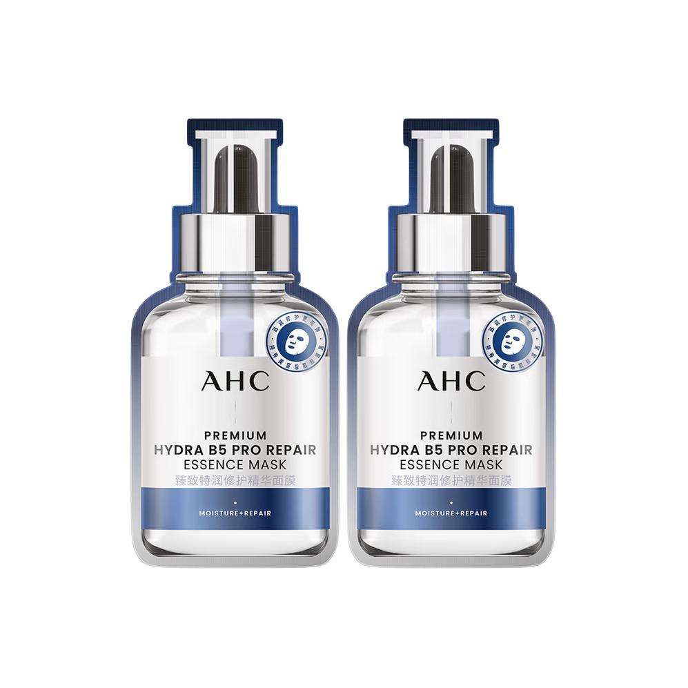 

AHC увлажняющая маска для лица Moisturizing Dewy с эффектом восстановления и гидратации для всех типов кожи A.H.C, 2 pcs