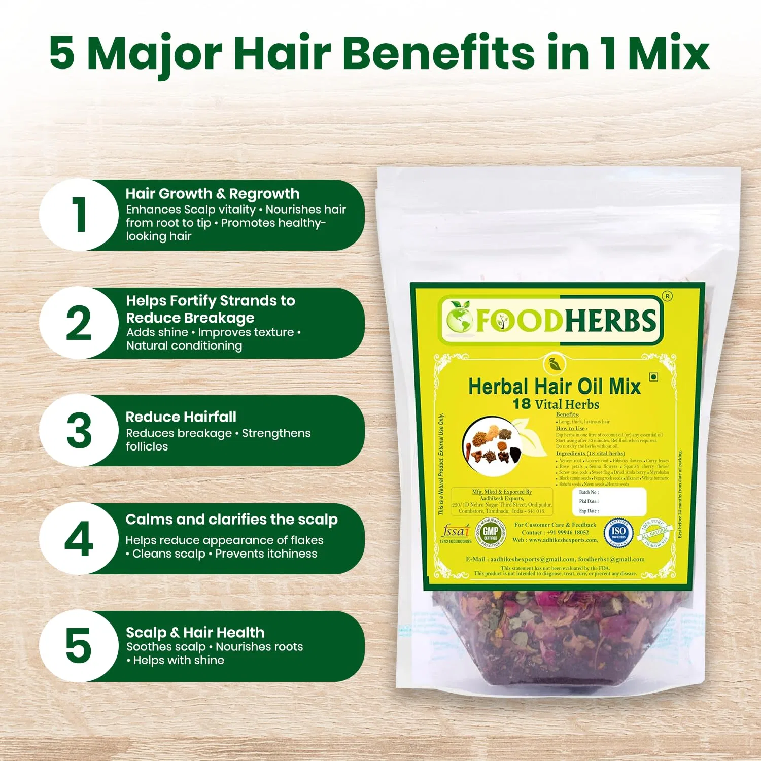 Смесь трав для масла для волос Foodherbs Herbal Hair Oil Mix Foodherbs — фото 4