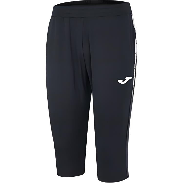 

Повседневные шорты мужские Joma, белый