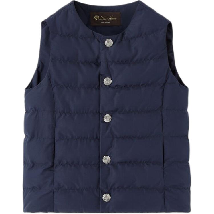

Детский жилет с круглым вырезом Moderate Loro Piana, midnight sea