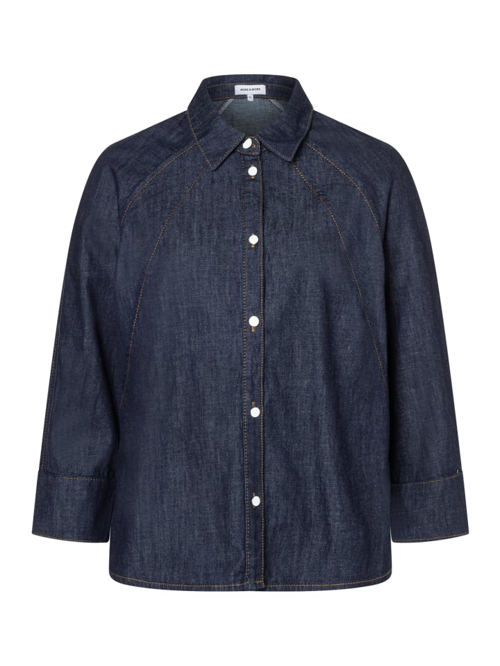 

More & More Стильная, свободная джинсовая блузка с длинными рукавами