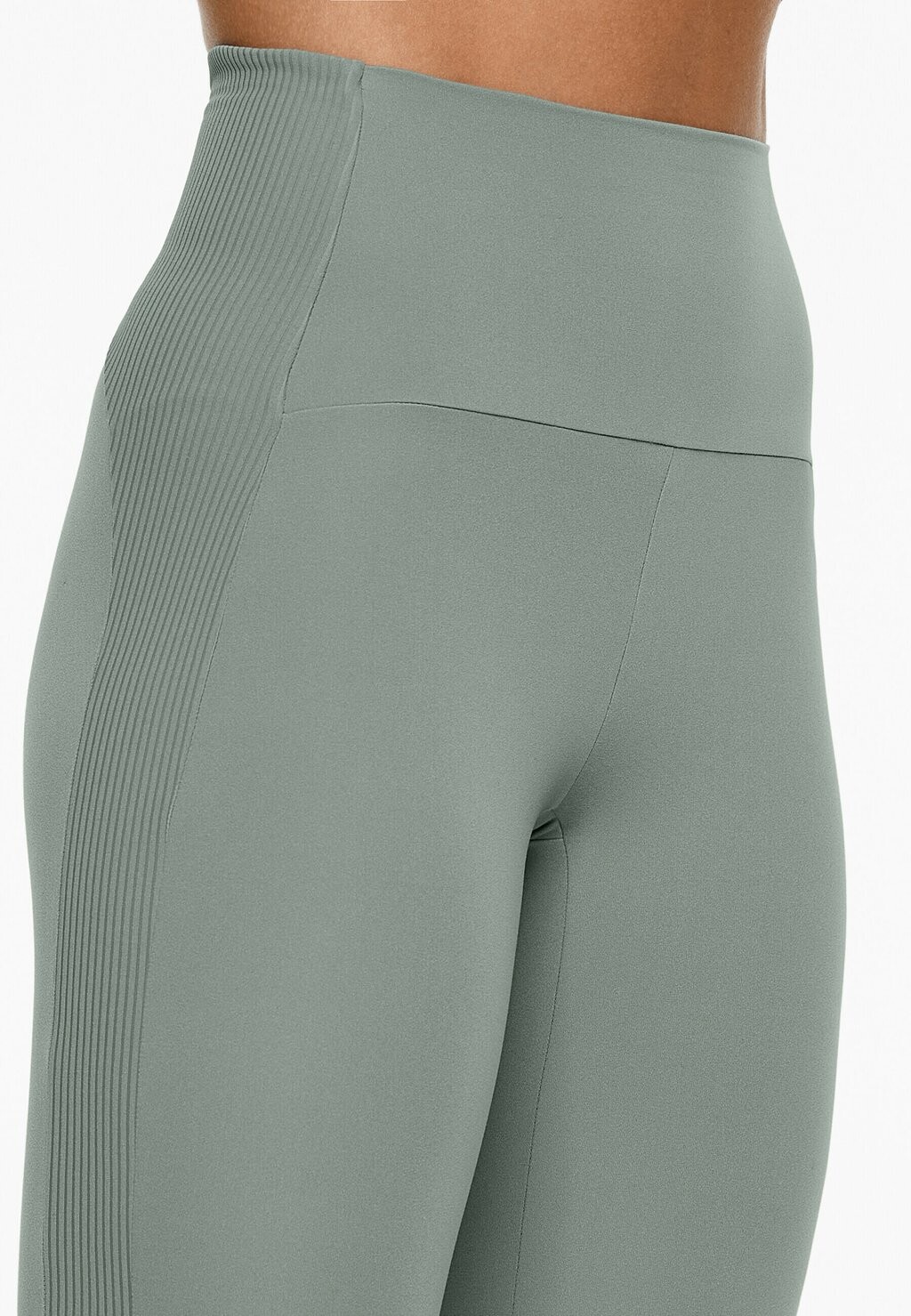 

Леггинсы COMFORTLUX HIGH-RISE ANKLE-LENGTH OYSHO, серый