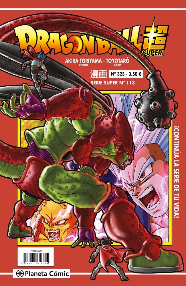 

Dragon Ball Serie Roja nº 324 (Planeta Cómic)