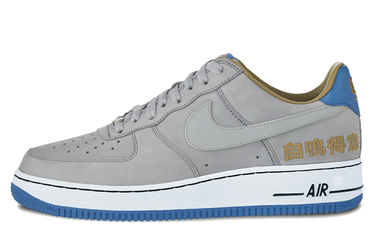 

Кроссовки Nike Air Force 1 Low Chamber Of Fear Complacency