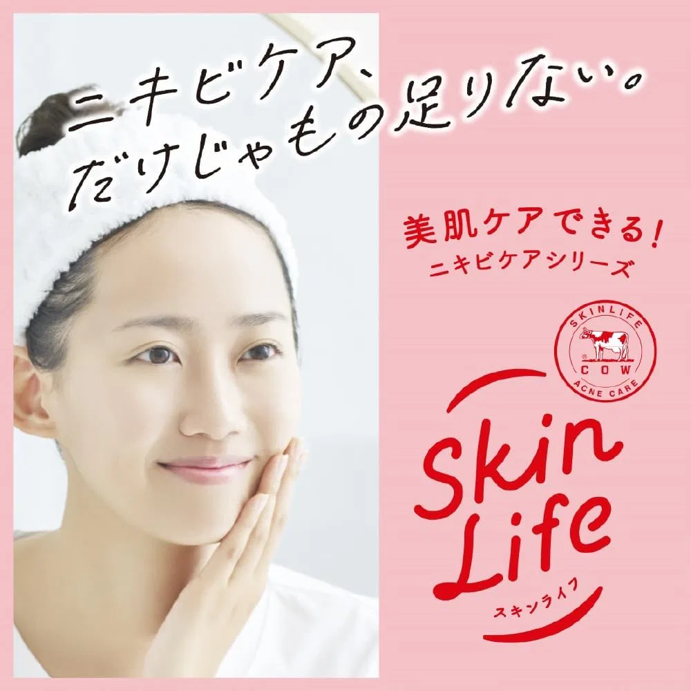 Пенка для умывания Skin Life Medicated Soft Foaming Face Cleansing Body, 160 мл + 3 сменных блока по 140 мл — фото 2