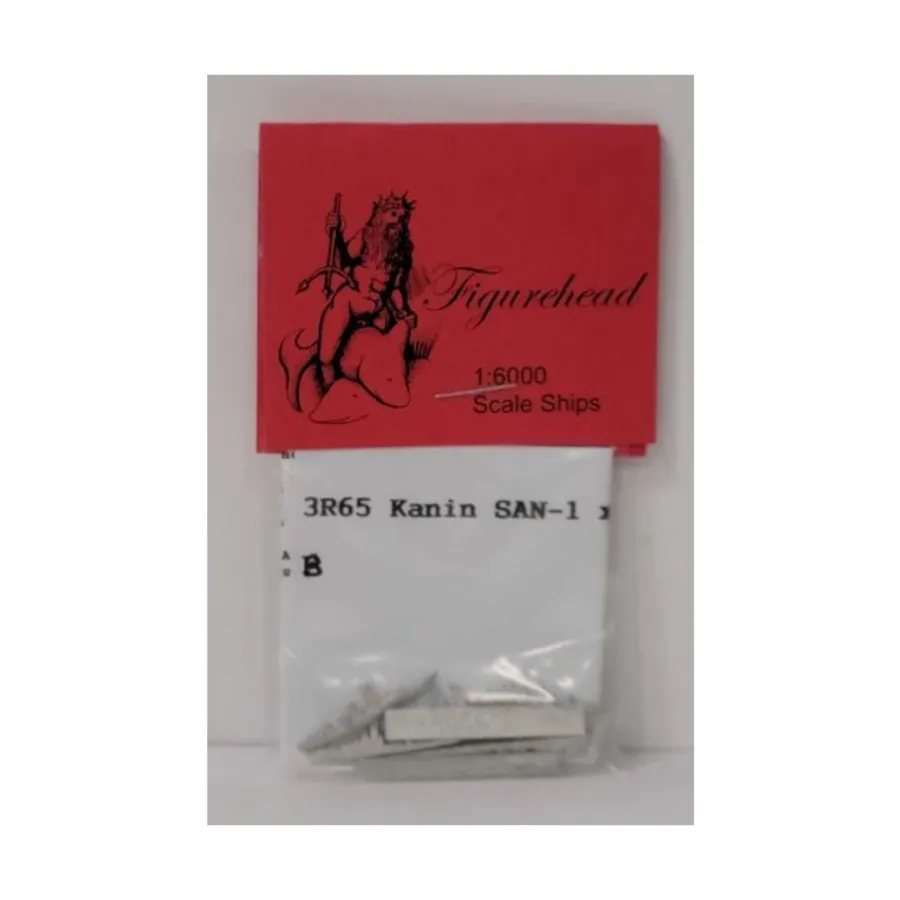 

Канин 1966 г., Figurehead Ships - WWII Ships - Russian/Soviet Union (1:6000)
