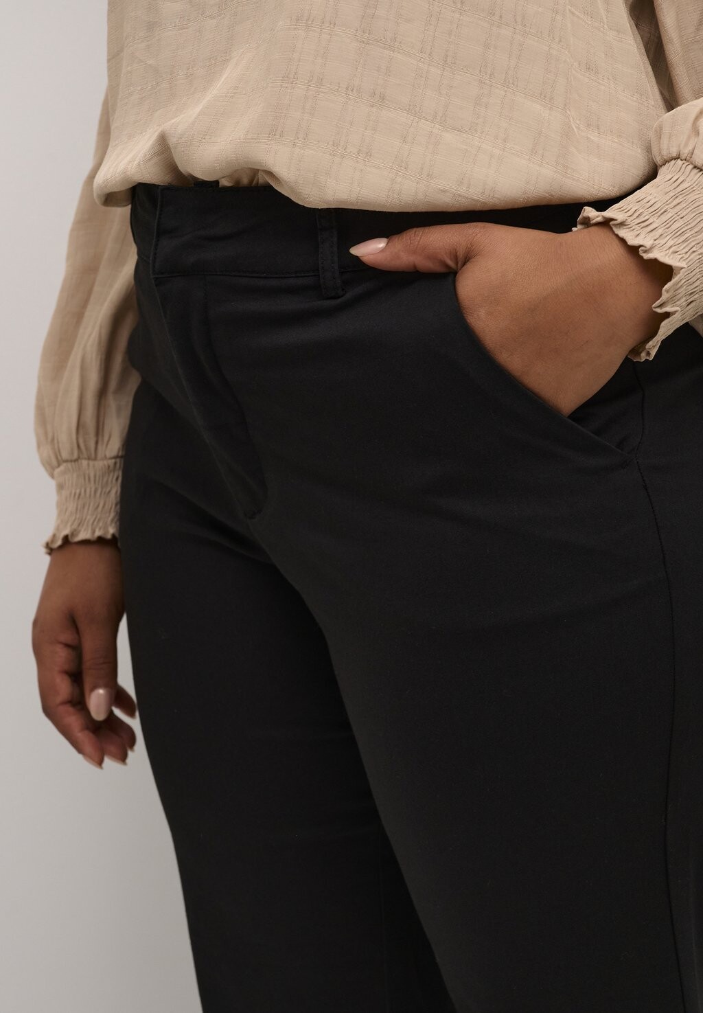 

Брюки Kaffe Curve, цвет Mottled Black