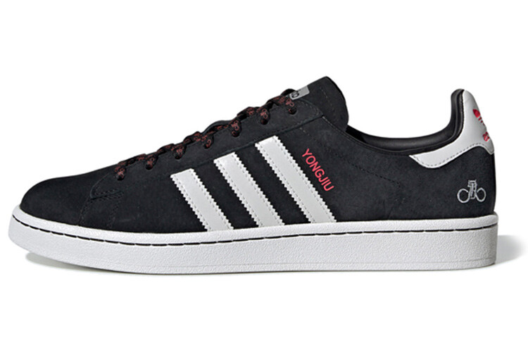 

Кроссовки Adidas Originals Campus Skateboarding Unisex G27580, черный/белый