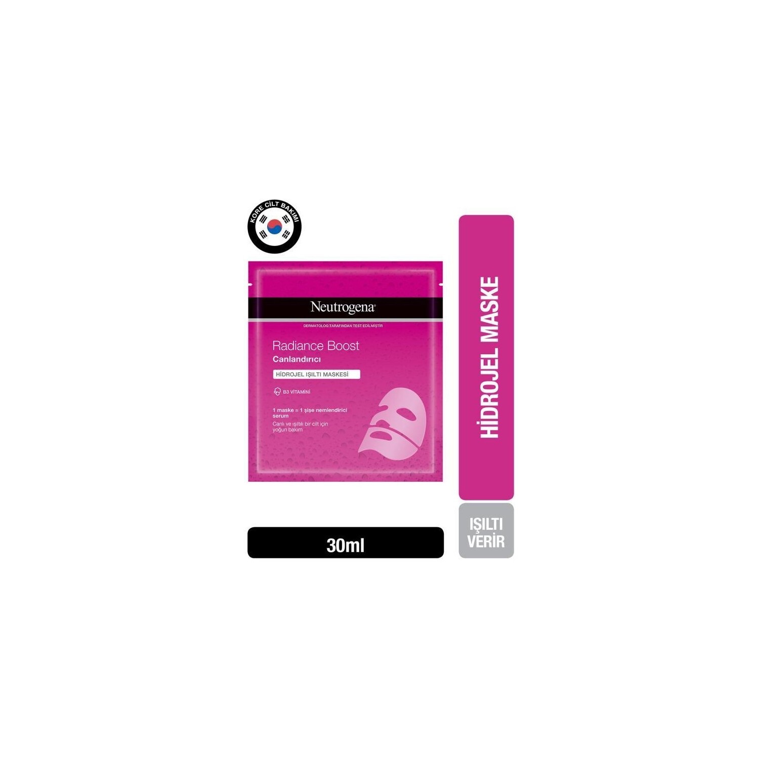

Гидрогелевая маска Neutrogena Radiance Boost для придания сияния, 30 мл