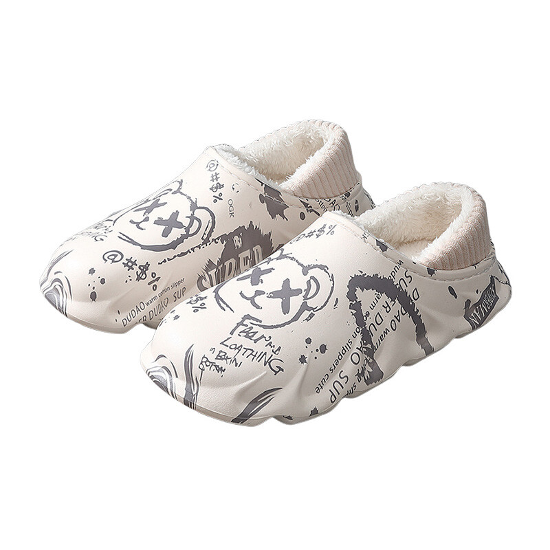 Oak Lemon Pie Xiang Ning Pai Household Slippers, ЭВА кофейного цвета. — фото 3
