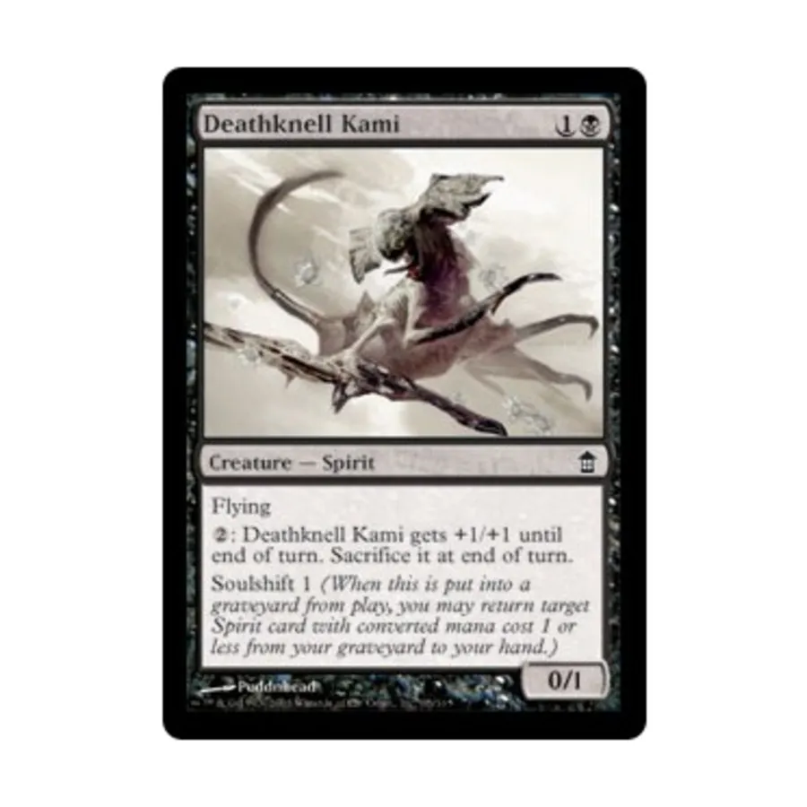 

CCG Похоронный звон Ками (К), MTG - Saviors of Kamigawa