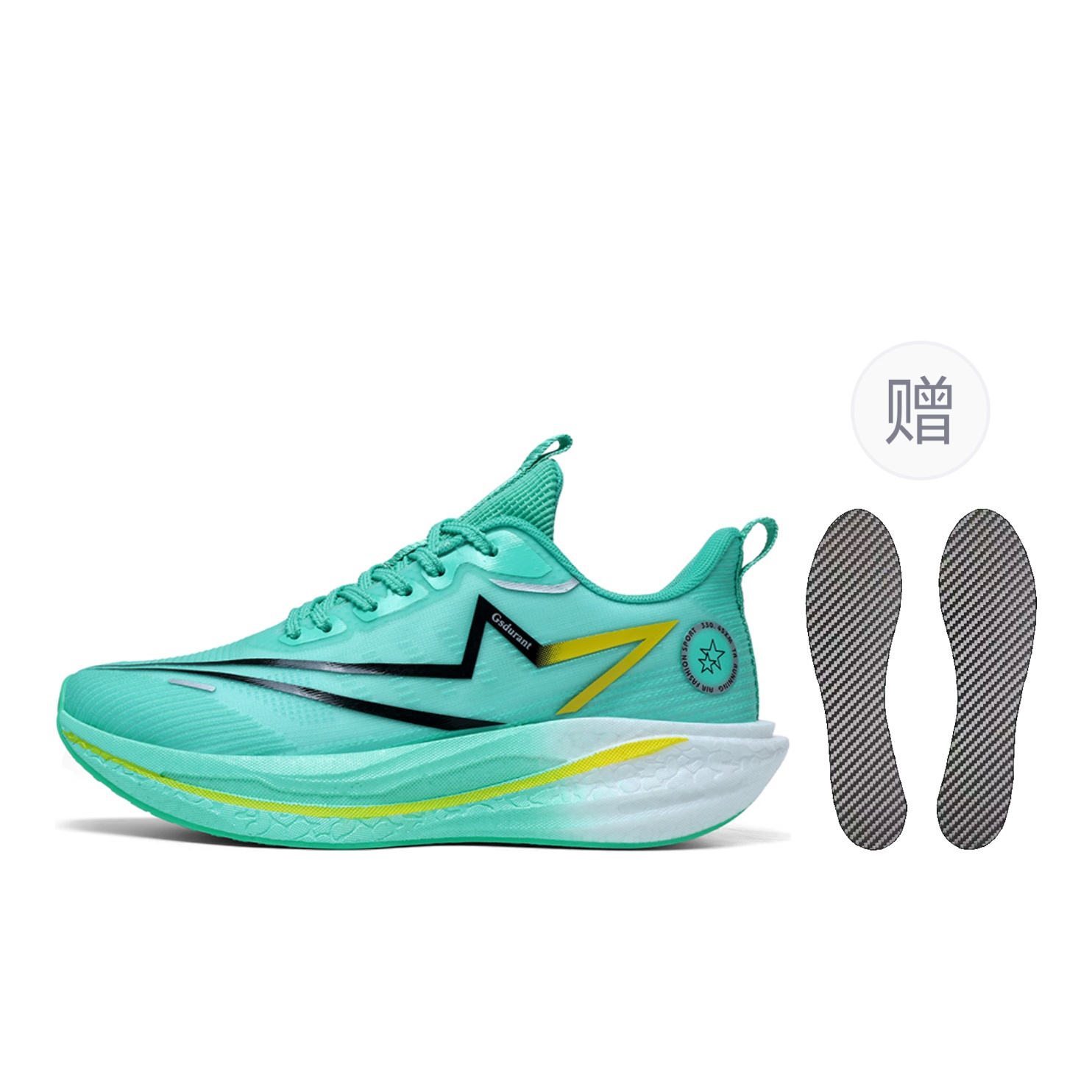 

Амортизирующая ударопрочная устойчивая к истиранию противоскользящая низкая GAISIDULANTE, Ice Cyan[Comes with Full-Length Carbon Plate]