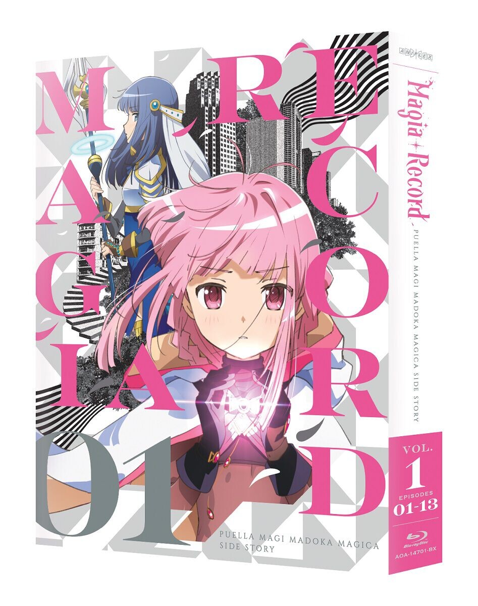 

Blu-Ray диск Magia Record Puella Magi Madoka Magica Side Story Volume 1 Blu-ray
