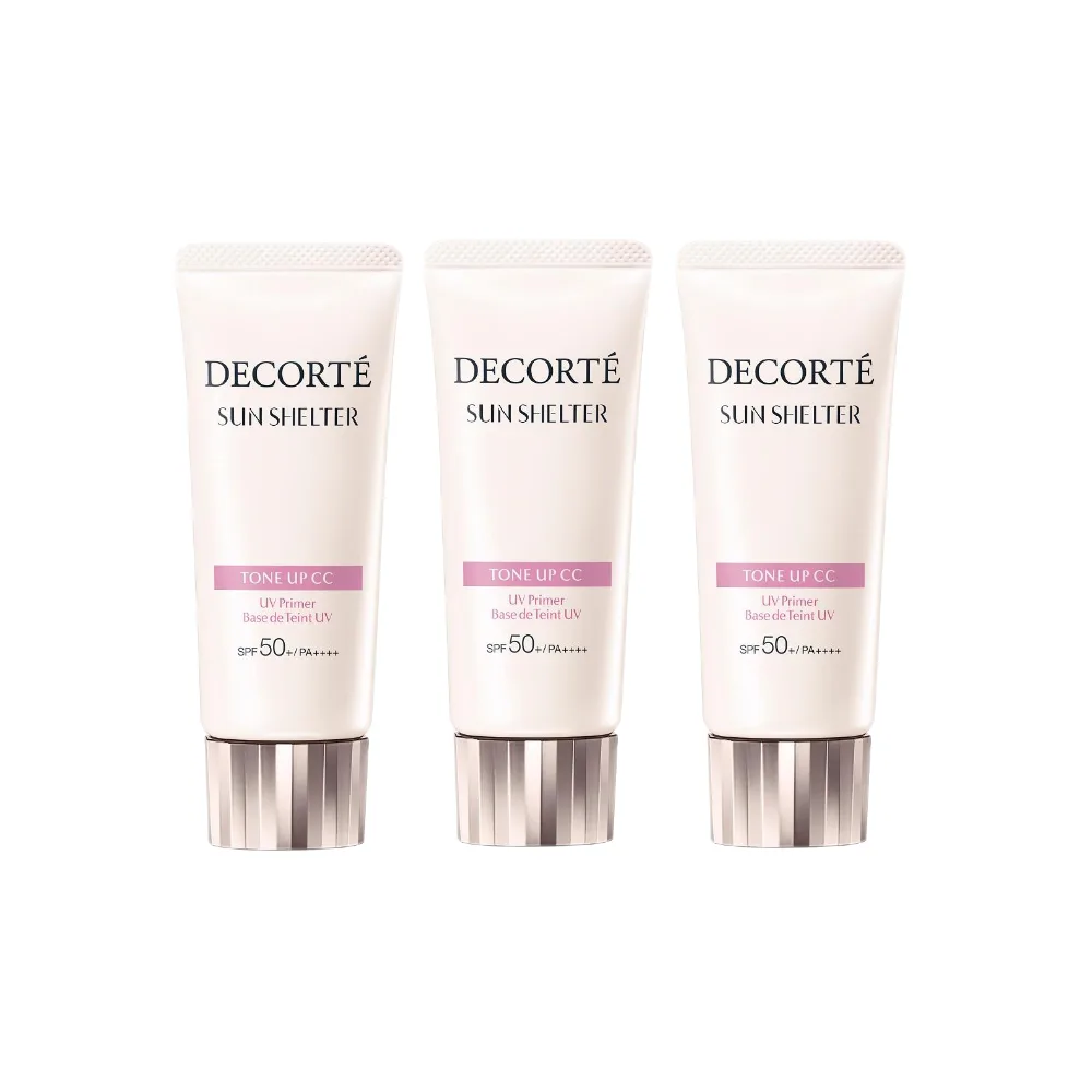 DECORTE Крем-праймер для сияния и увлажнения с SPF50+/PA++++, 010 New Version *3