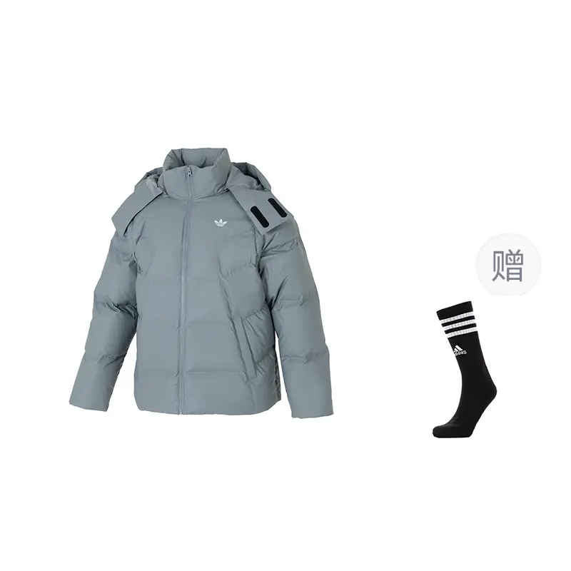 

Adidas Originals Пуховик мужской ADC 2N1 DJ M светло-серый, Light Gray-Comes with Socks