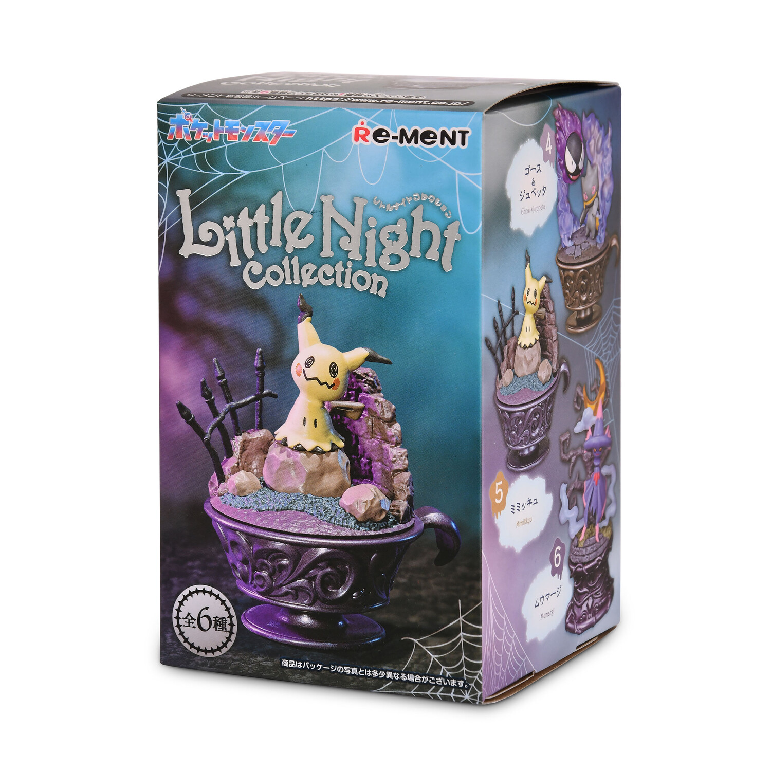 

Загадочная фигурка Pokemon - Little Night Collection