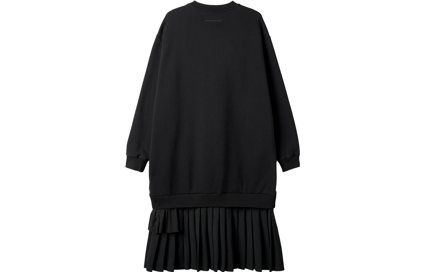 

Платье женское Mm6 Maison Margiela с волнистыми вставками, черный
