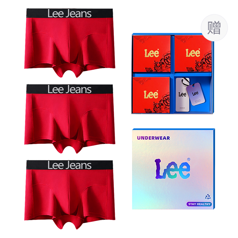 

Lee Классические боксы для нижнего белья 101 мужские 3 шт
