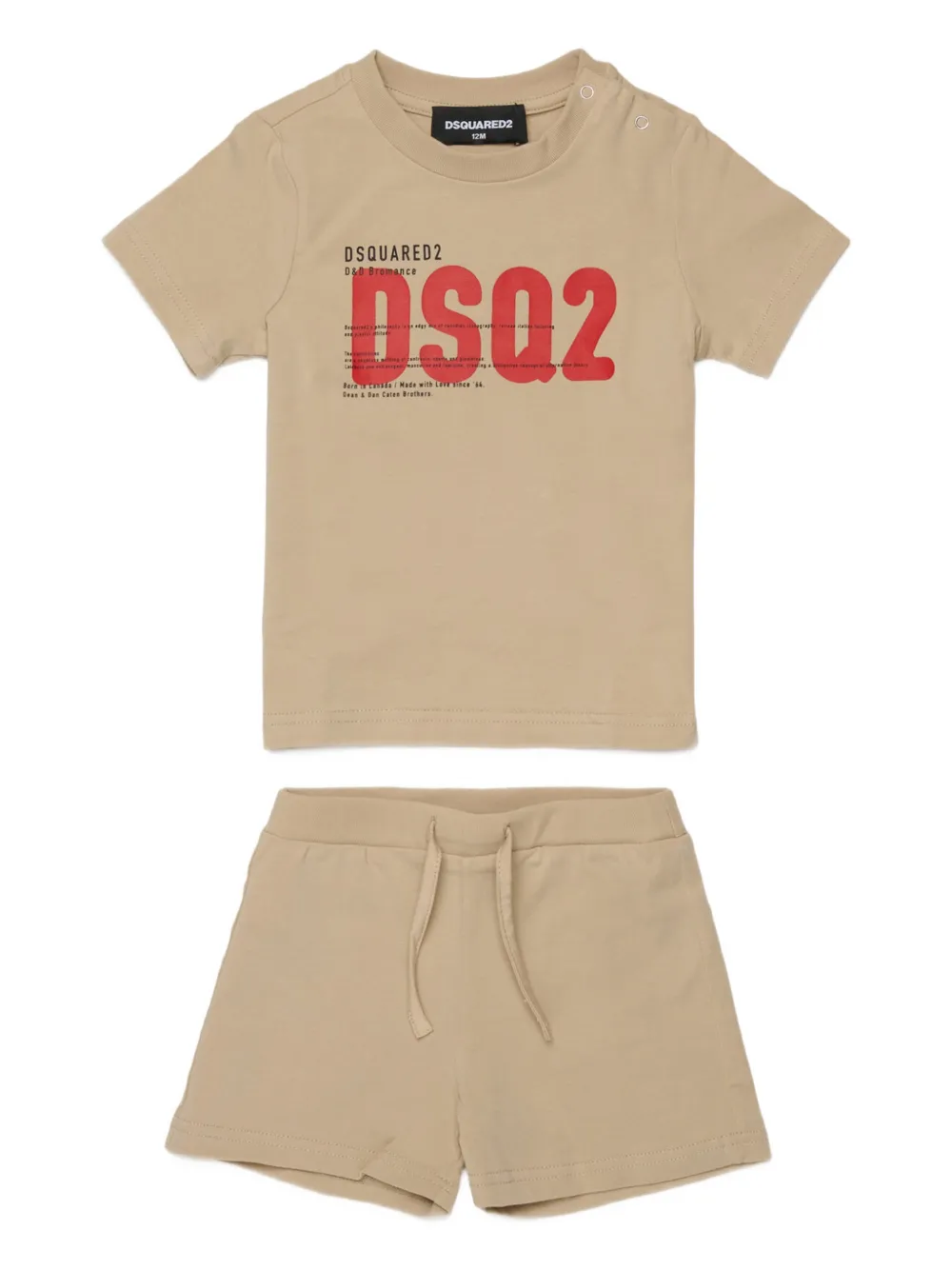 

Комплект боди с логотипом Dsquared2 Kids, нейтральный