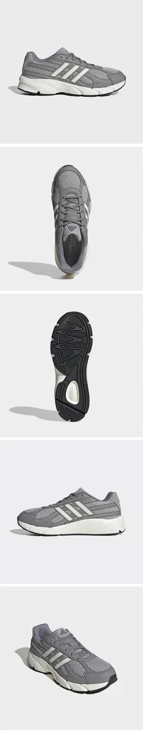 Мужские беговые кроссовки Technocaoz 2000 серо-белые от Adidas — фото 4
