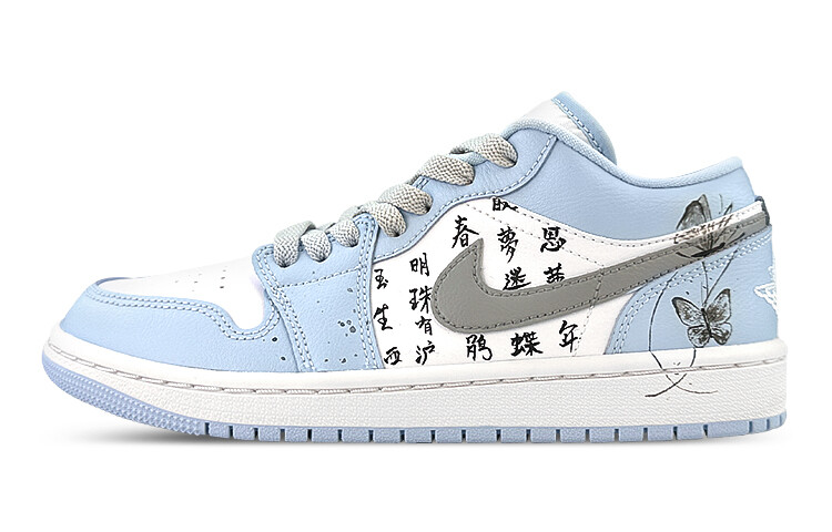 

Кроссовки Air Jordan 1 Vintage Basketball Shoes Women's Low-Top Black