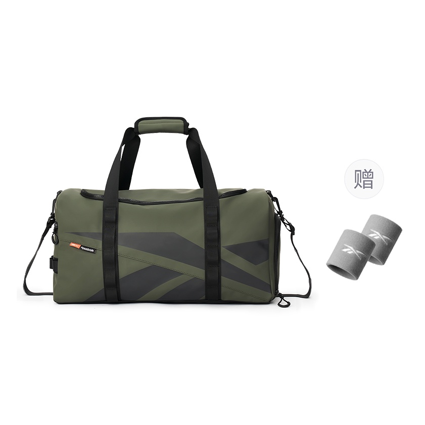 

Reebok Сумка из искусственной кожи, кроссбоди, дорожная сумка, спортивная сумка Medium Unisex белый/черный/серый зеленый