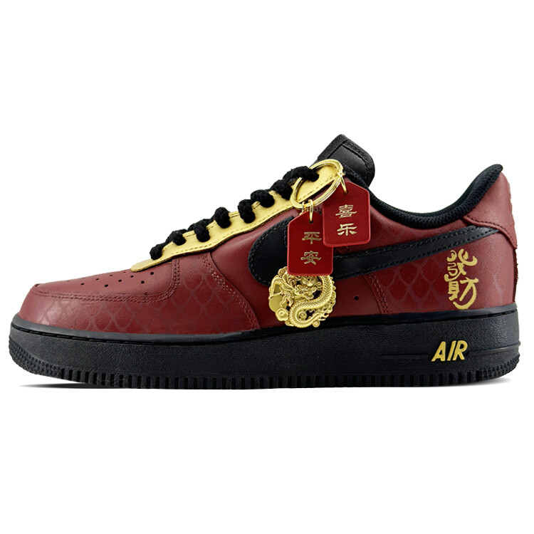 

Обувь для скейтбординга Nike Air Force 1 унисекс, Burgundy