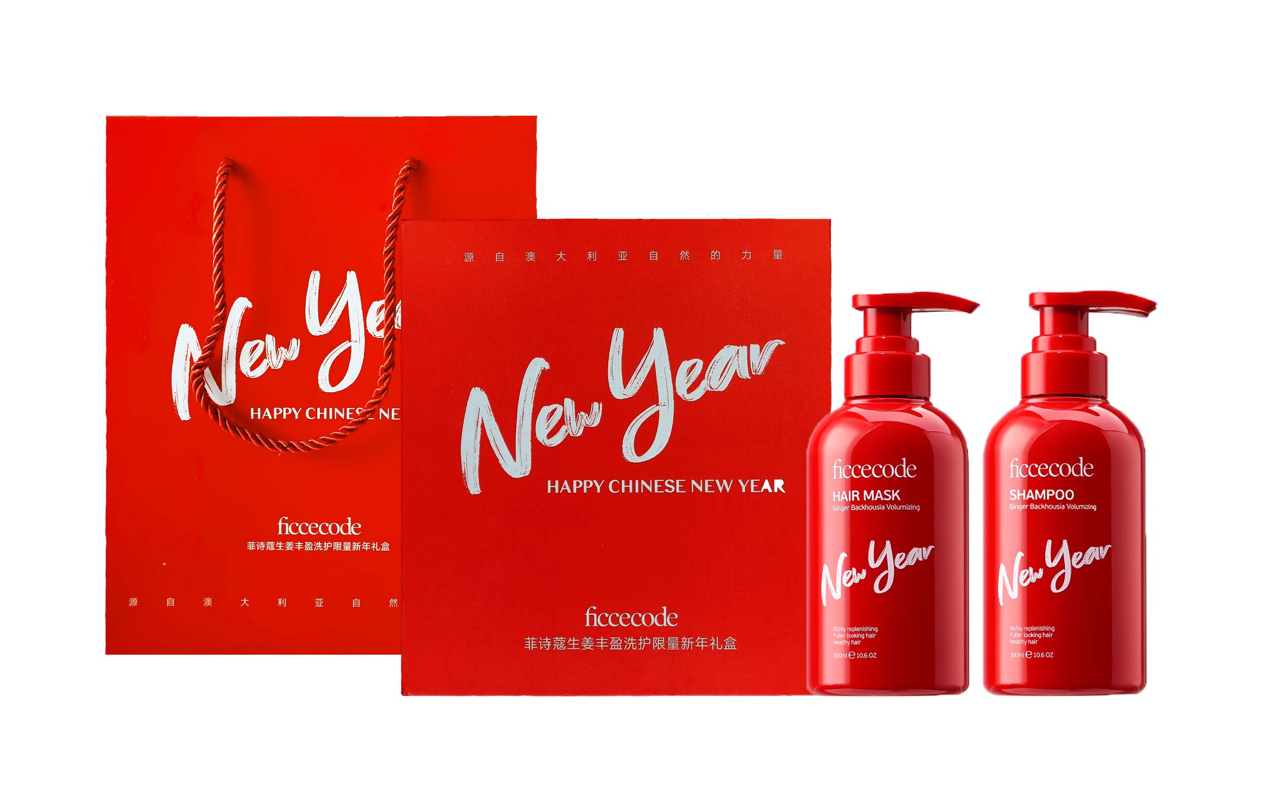 

Набор шампуня и кондиционера washjoy limited для восстановления волос 300мл+300мл FicceCode