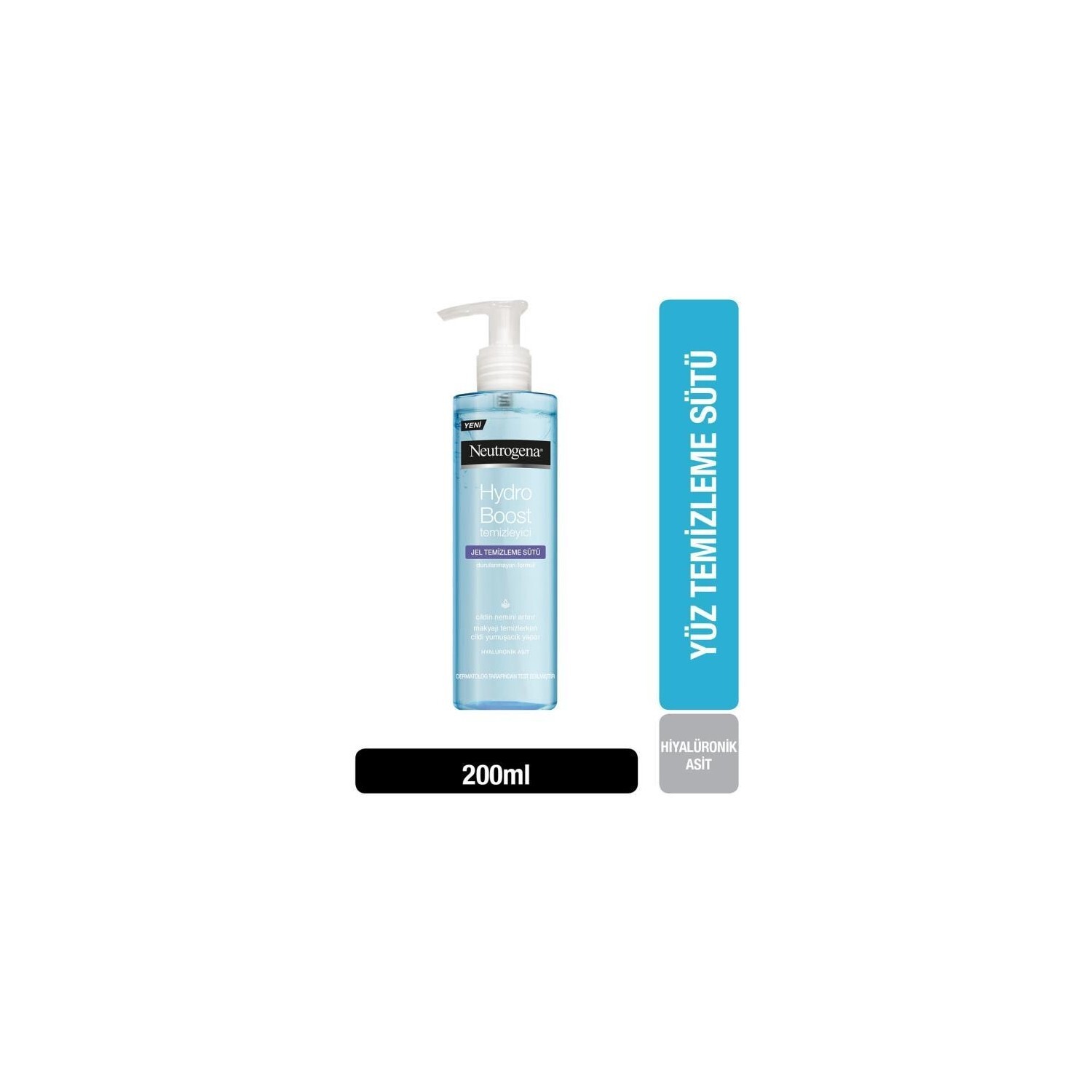

Очищающее молочко Neutrogena Hydro Boost Gel, 200 мл