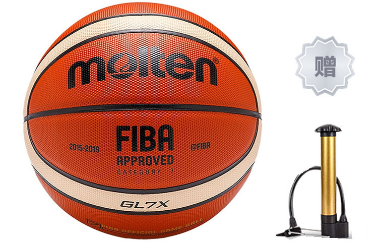 

Molten Кожаный баскетбольный мяч cow leather оранжево-коричнево-белый размер 7 тренировочный