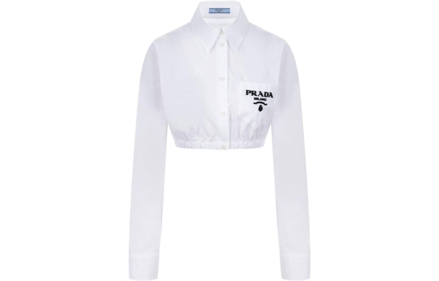 

Укороченный топ женский белый Prada