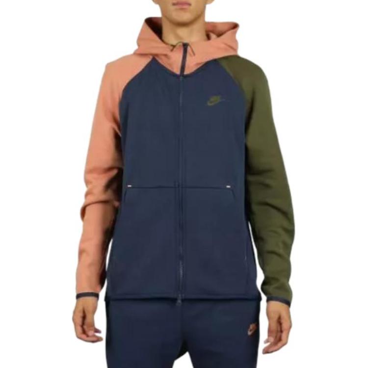 

Nike Куртка мужская розово-голубая зеленая, Blush Blue Green