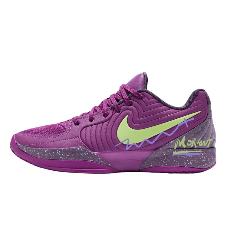 

Nike Ja 2 противоскользящие износостойкие низкие баскетбольные кроссовки мужские фиолетовые, цвет Purple