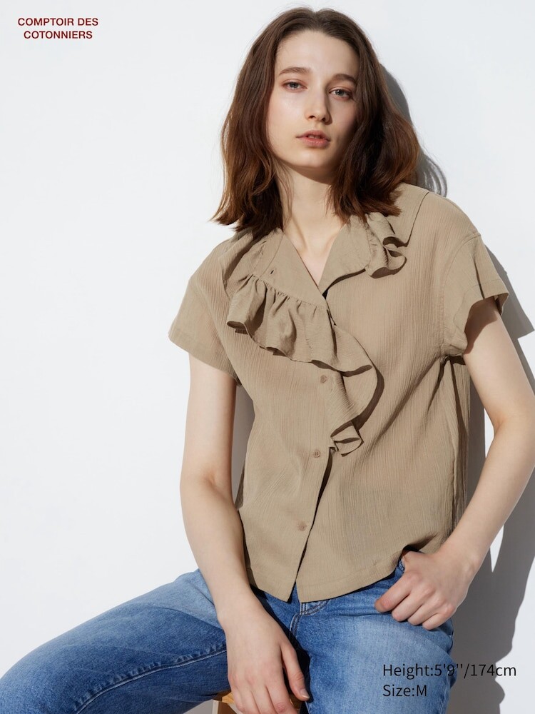 

Рубашка из хлопковой ткани Uniqlo, цвет 33 хаки