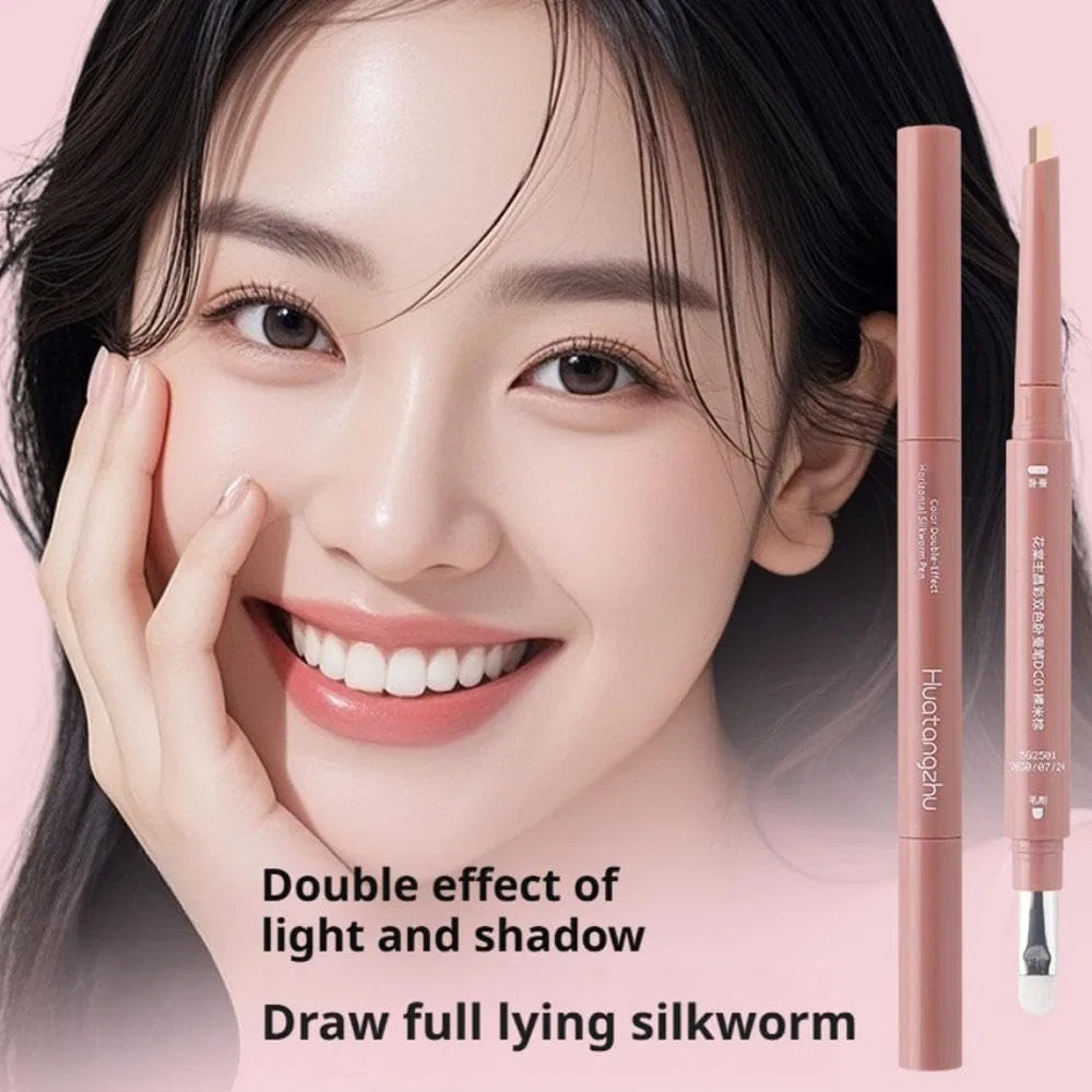 Подводка для глаз двойная Highlight & Shadow 2 в 1, без бренда, 300 мг, цвет nude rice brown — фото 2