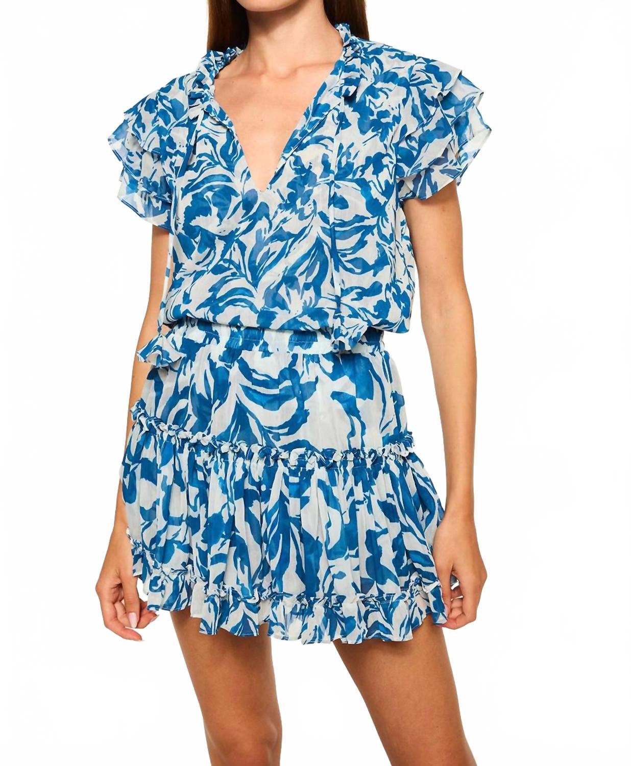 

Марка Marion Мини-юбка в синей акварельной гамме Misa Los Angeles