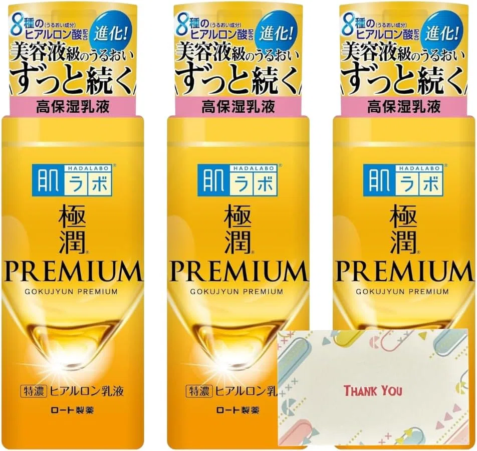 Сыворотка-эмульсия Hada Labo Gokujun Premium с гиалуроновой кислотой, Kunutonn, набор 3 шт., 140 мл