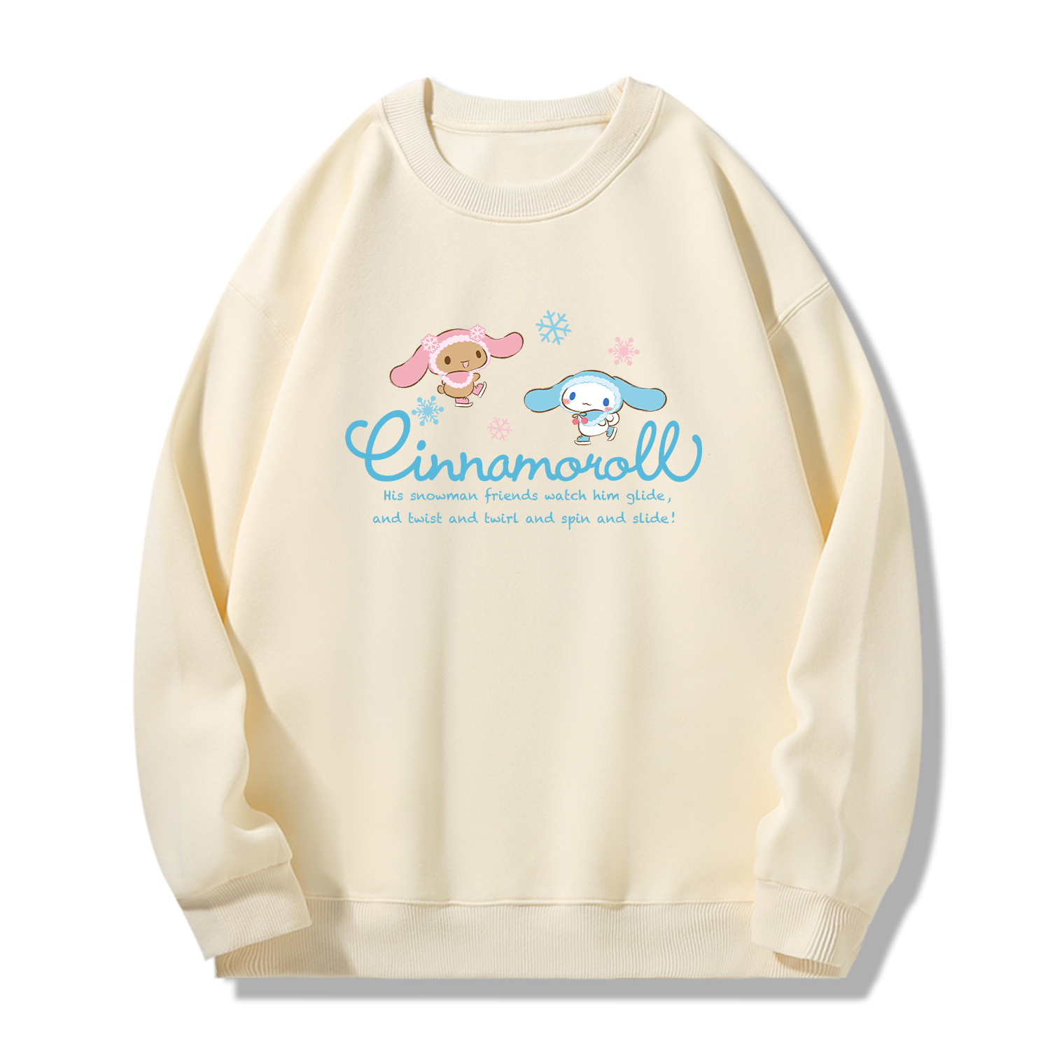 

Свитшот Cinnamoroll Yugui Dog Unisex Sanrio, светло-бежевый