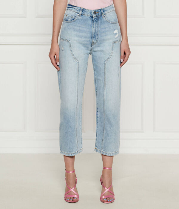 

Джинсы Pinko Loose Fit, синий