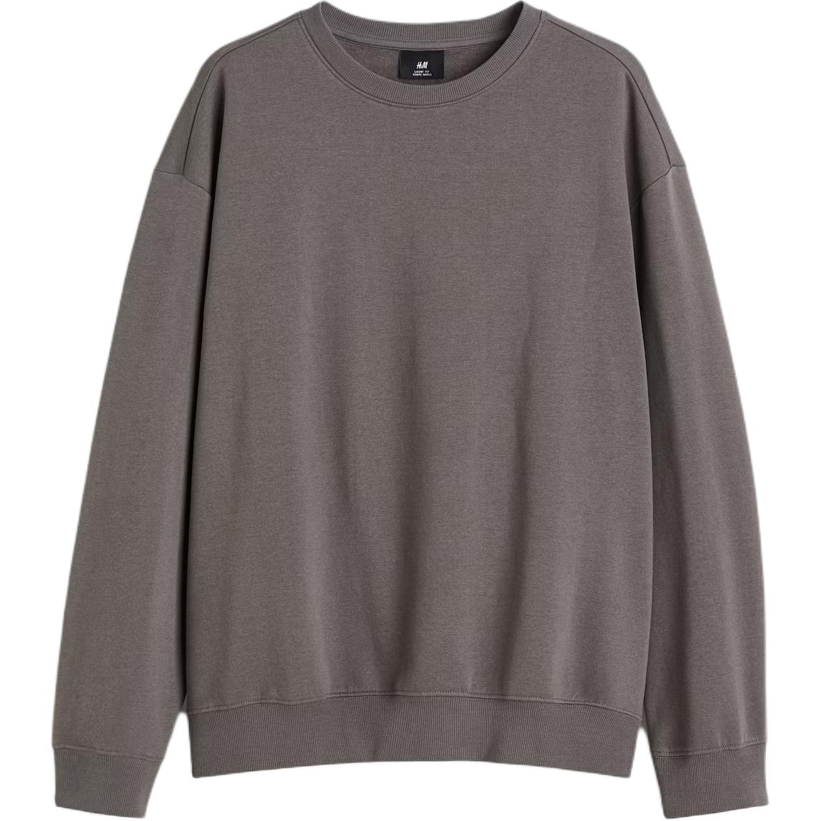 

Свитшоты мужские Taupe H&M, Taupe