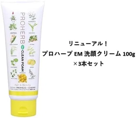 Набор для умывания Pro Herb EM Face Wash Cream 100 г, 3 шт. — фото 2