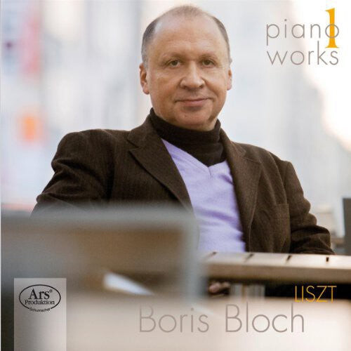 

CD диск Liszt / Boris: Piano Works 1