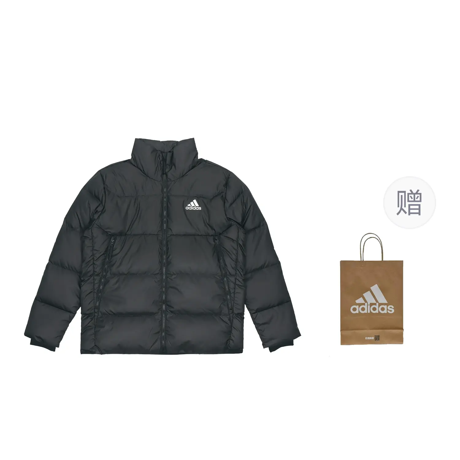 

Adidas Куртка BAFFLE DOWN зимняя мужская черная, Black-Shopping Bag Included
