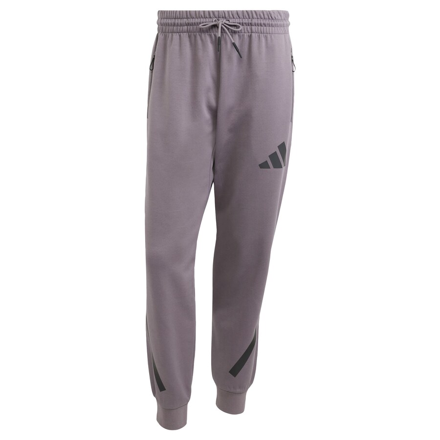 

Зауженные тренировочные брюки ADIDAS SPORTSWEAR, серый