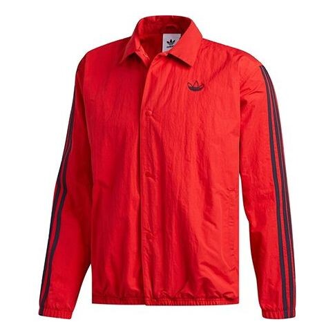 

Куртка adidas originals Cozy Casual Jacket Red, красный