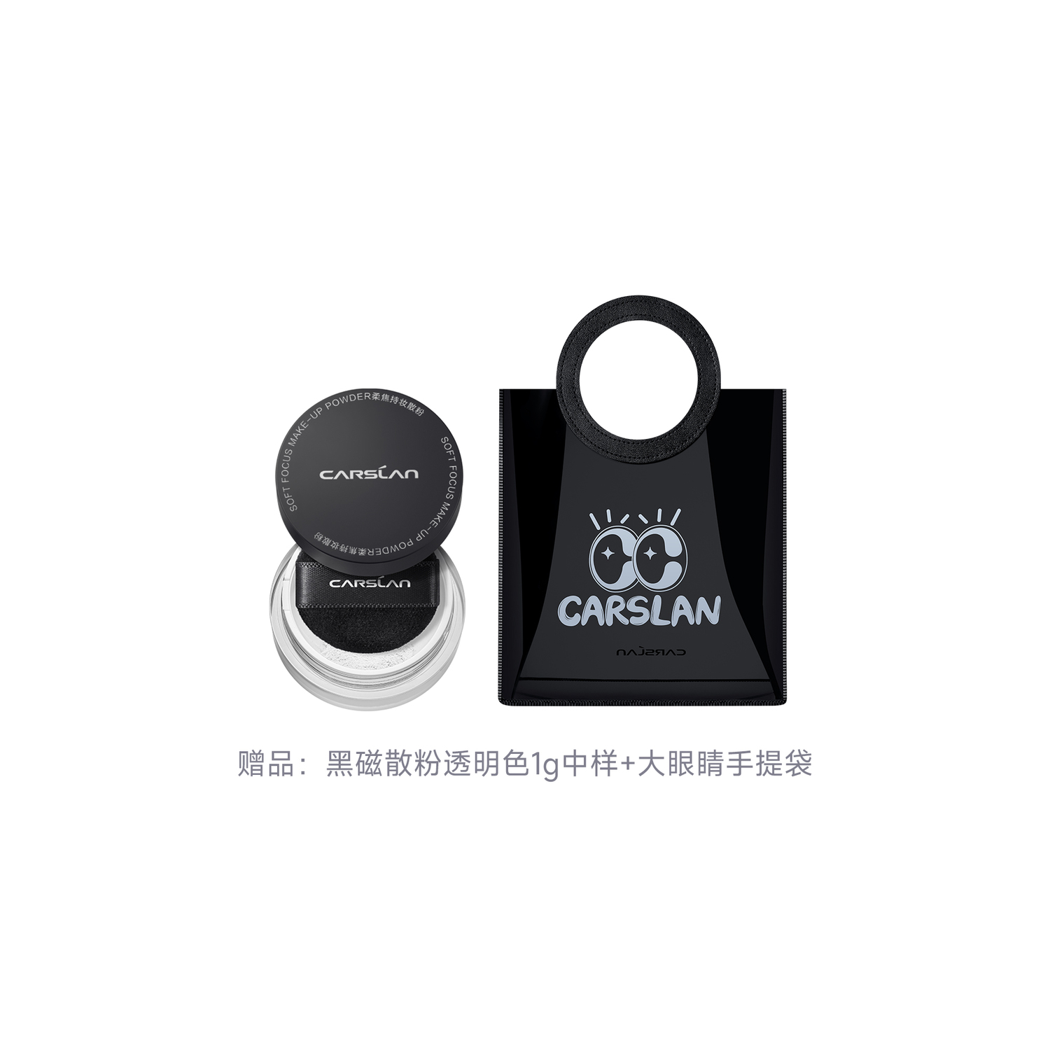 Спрей для фиксации Carslan Soft Focus Black Matte, 150 мл — фото 4