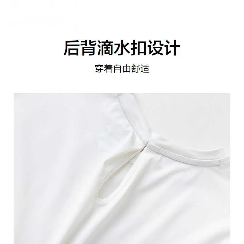 Футболка спортивная SS25 Raw для детей 3-7 лет ASICS, белый — фото 4