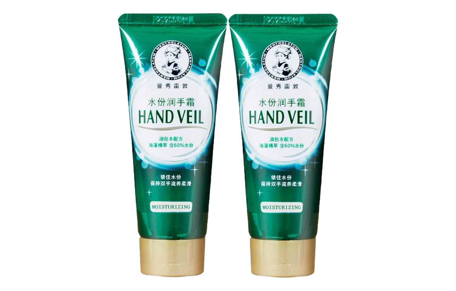 

Увлажняющий крем для рук Moisturizing, Repairing, And Hydrating 50г/50г*2/50г*3 шт/50г*5 шт Mentholatum