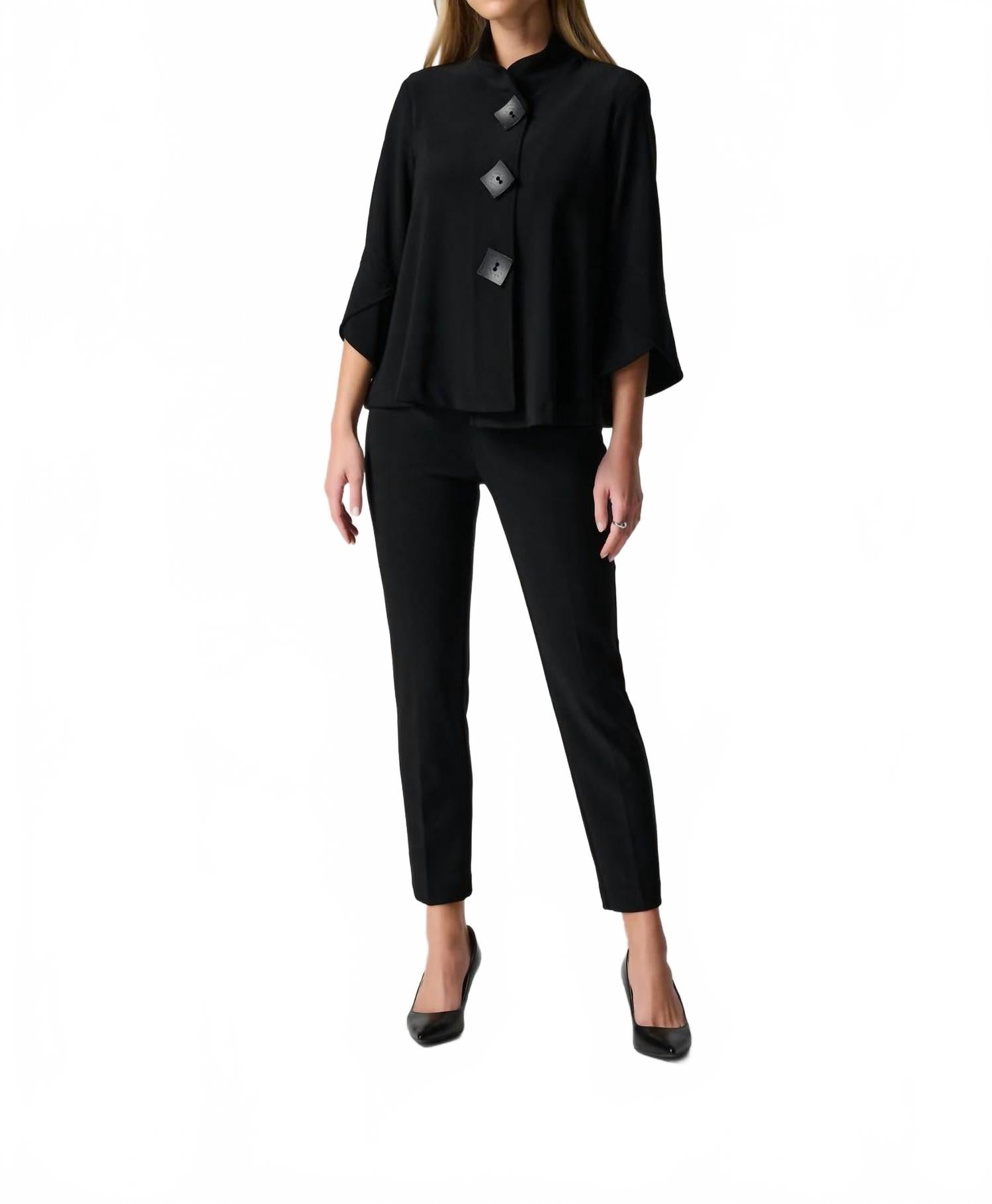 

Joseph Ribkoff Классические укороченные брюки черного цвета