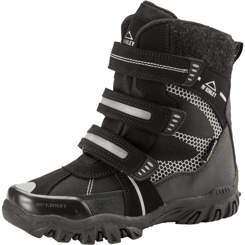 

Apres shoes drake ii aqx jr Mckinley, черный